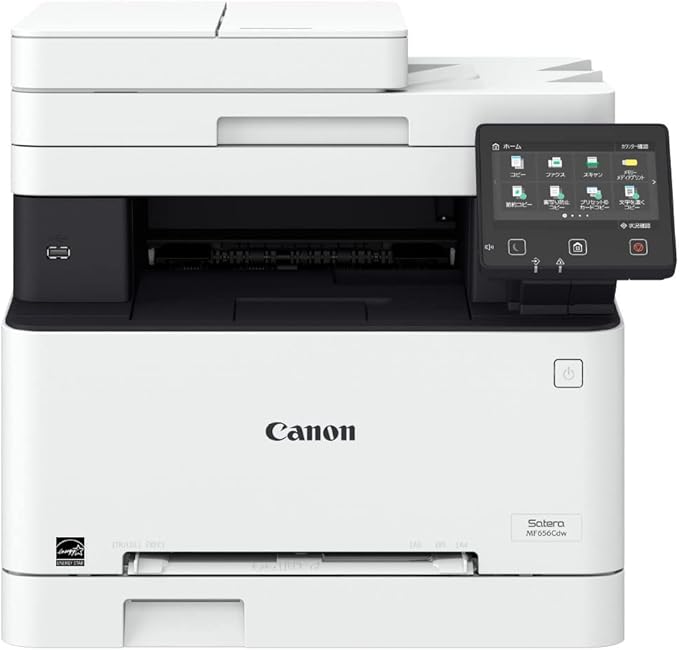 Canon Satera MF656Cdw 複合機 FAX・両面印刷・自動給紙対応